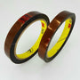 Cargar imagen en el visor de la galería, The 3M™ Co. 5419 Low-Static DuPont™ Kapton® Polyimide Film Tape